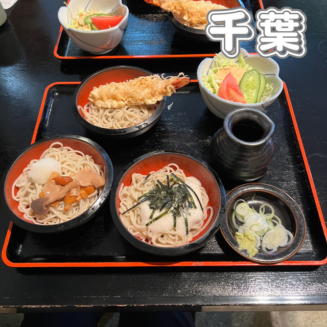 穴場なお蕎麦屋さん！