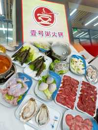 壹號粥：黃貝嶺站新開業，價錢由¥6起～¥25