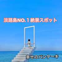 淡路島NO.１👑✨️絶景スポット🌈🌊