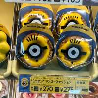 Minions Viva