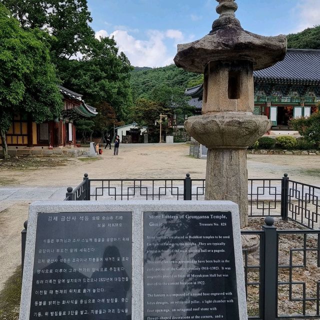 세계최대 우리나라에 하나뿐인 삼층법당보고 계곡에 발도 담그고