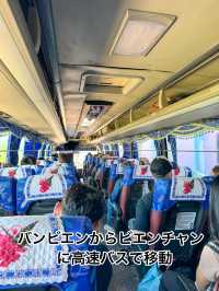 【🇱🇦ラオス→🇹🇭タイ】🚍 バンビエンからビエンチャン、そしてタイへ陸路で国境越えの旅