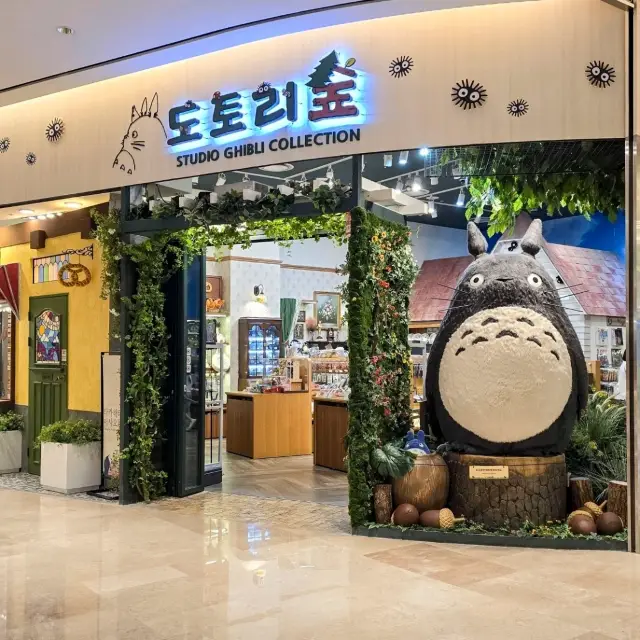 樂天世界塔必訪景點