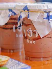 ร้าน เฮา ปากช่อง เขาใหญ่ 