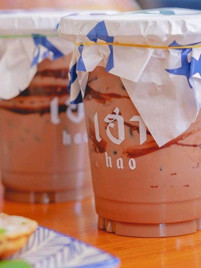 ร้าน เฮา ปากช่อง เขาใหญ่ 