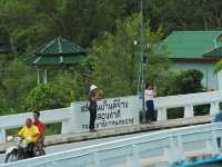 บ้านคีรีวง นครศรีธรรมราช