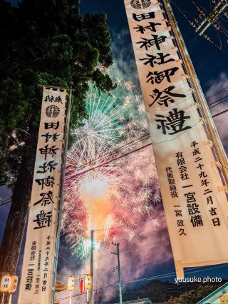 ～滋賀縣～田村神社燈籠祭2024年資訊！
