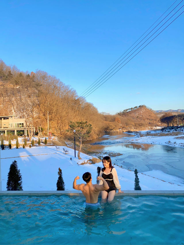 청주에도 풀빌라가 ? 