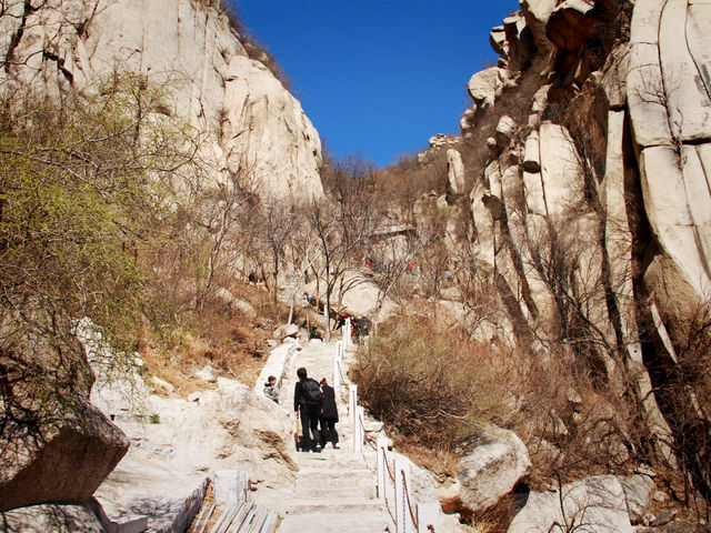 Fenghuangling Nature Park