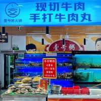 🔥 人均$𝟏𝟎𝟎! 鮑魚海鮮火鍋