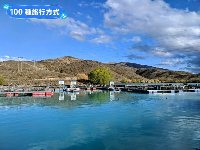 紐西蘭南島-清澈湛藍的藍色牛奶湖：蒂卡波湖