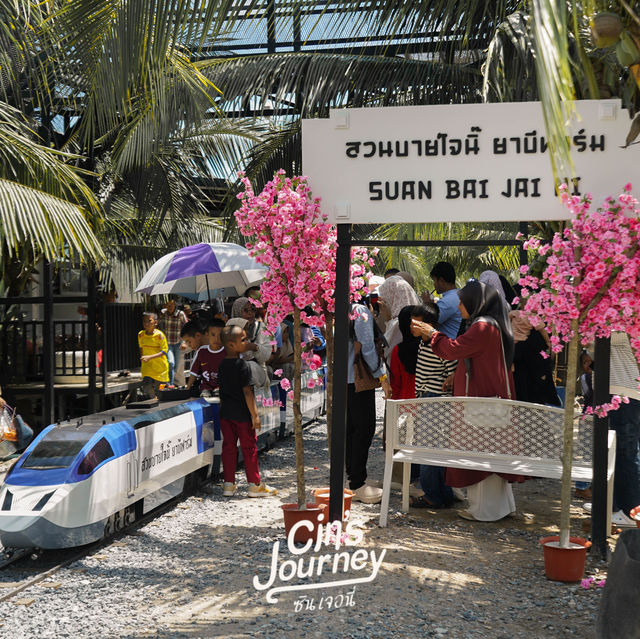 สวนน้ำที่ใหญ่ที่สุดในจังหวัดปัตตานี  