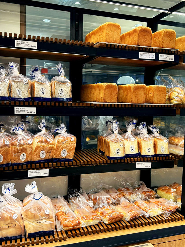 DONQ Bakery at ION Orchard