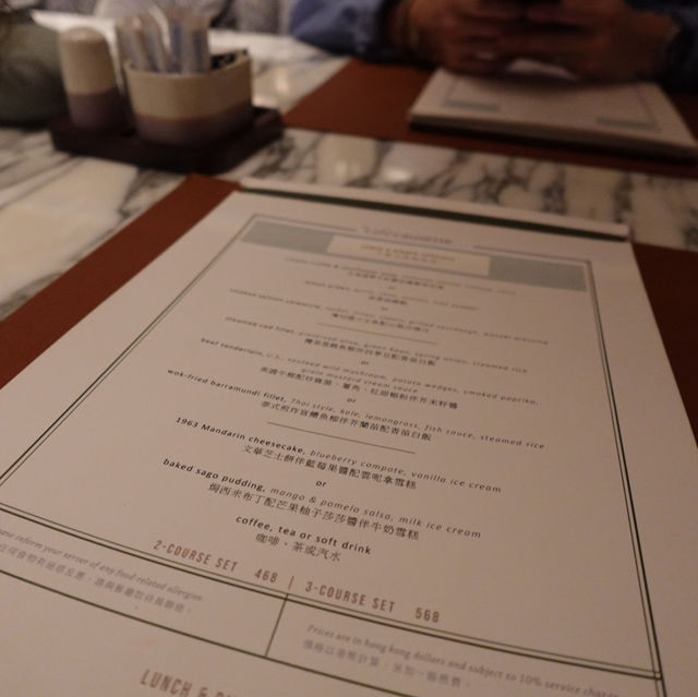 【香港文華酒店Café Causette】三道菜晚餐，口碑絕佳！