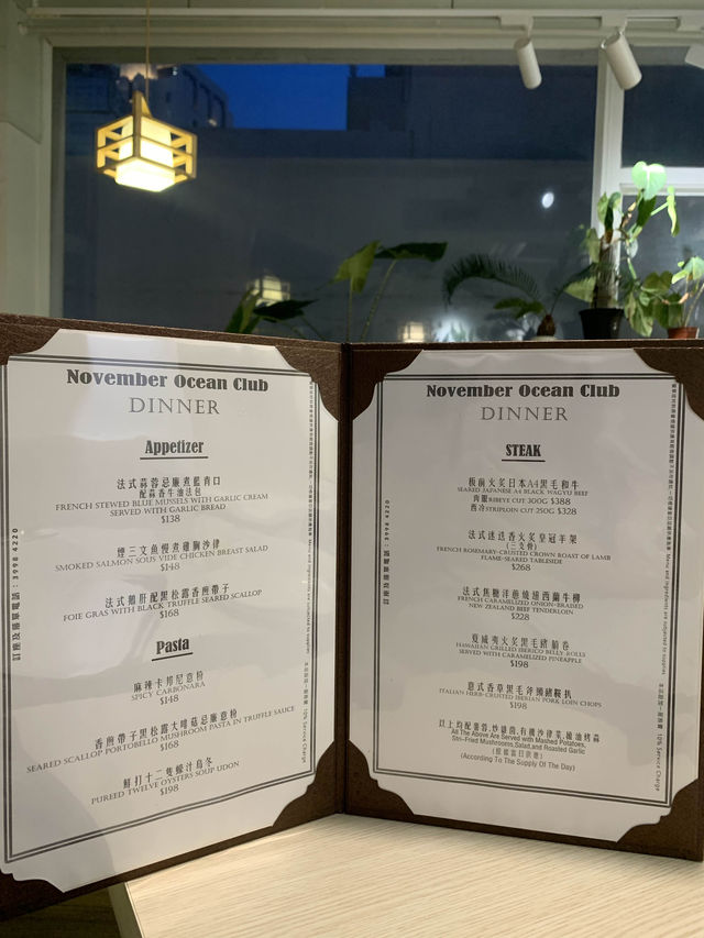  上環樓上海景Cafe