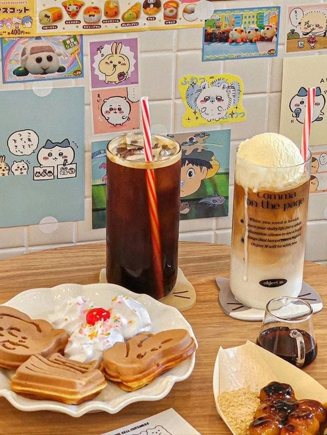 귀여움이 세상을 구한다🤍✨️