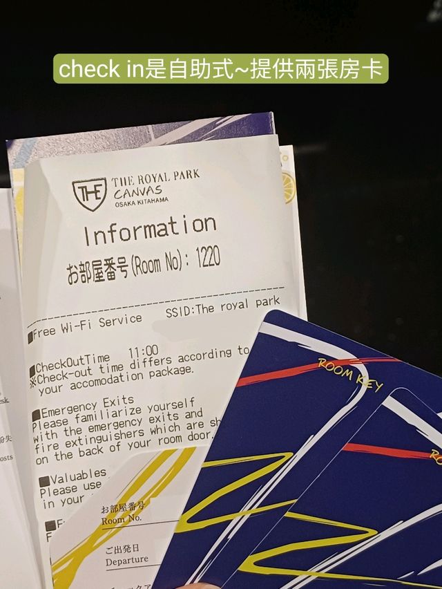 大阪性價比高的🌟🌟四星級🌟🌟酒店
