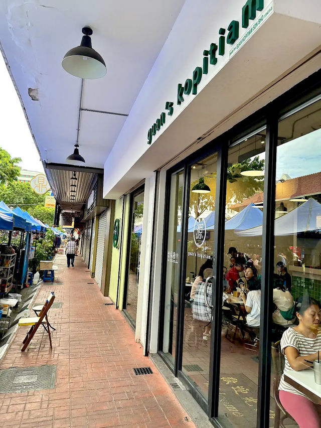 Guan’s Kopitiam