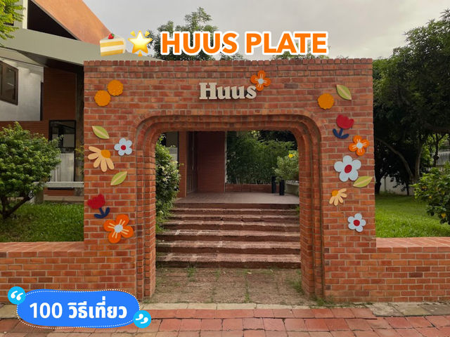 🍰🌟 HUUS PLATE 