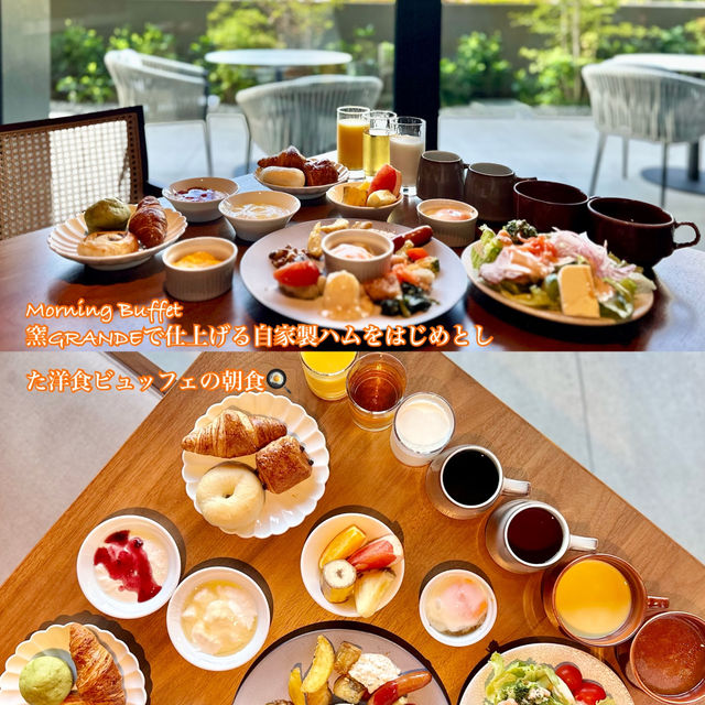 【箱根旅行】BLISSTIA 箱根仙石原 2023年12月Grand Open