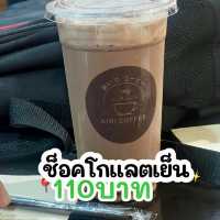 นั่งชิลๆๆที่☕️ Airi coffee (ไอริคอฟฟี่)เดอะเบลล์ 