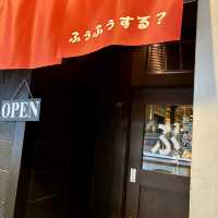 【京都・烏丸】鉄板焼きが自慢の居酒屋「鉄板とアテふぅふぅ 四条烏丸店」