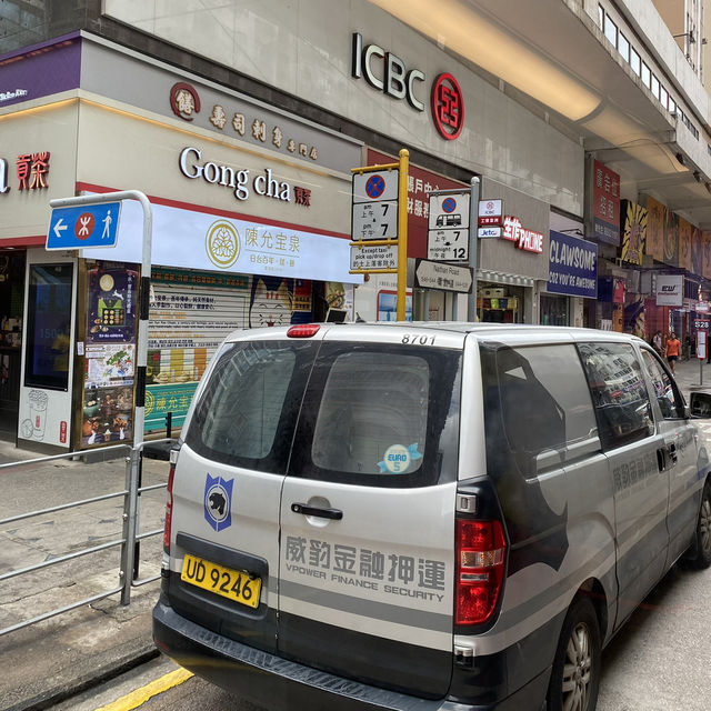 HONG KONG ฉบับเที่ยวคนเดียว!