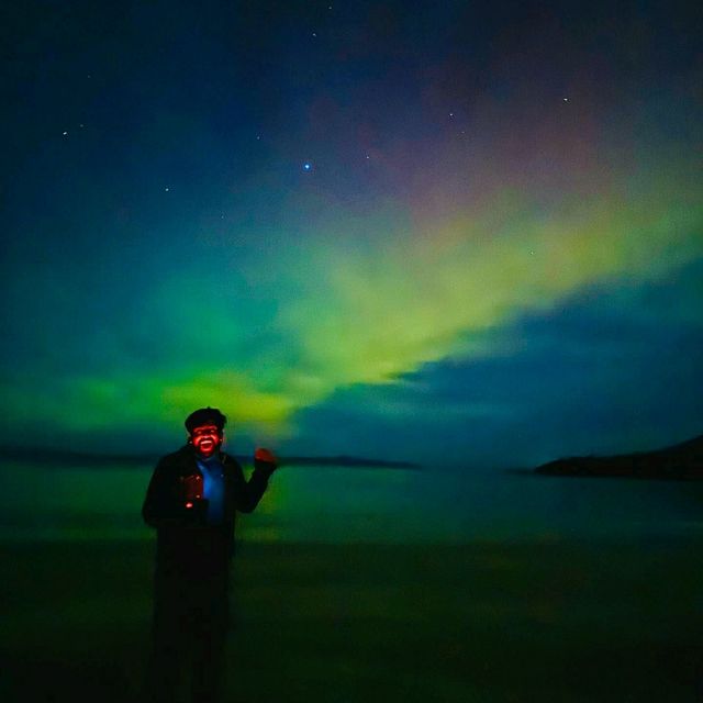 Aurora Australis, Tasmania 