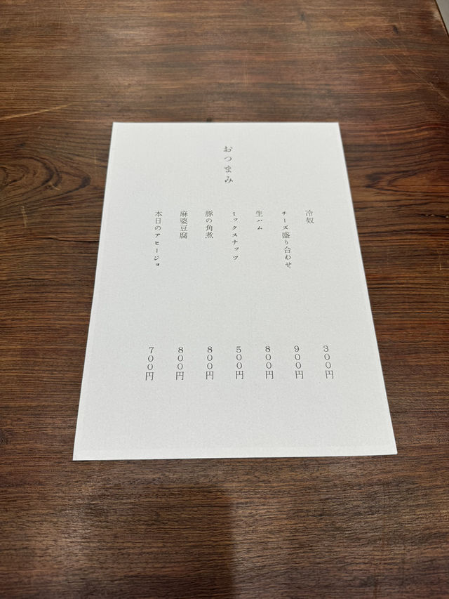 【福岡カフェ】見た目はシンプルだけど味は確か！豚の角煮がおすすめ✨️