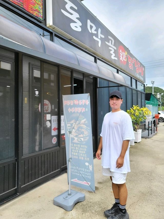 춘천까지 안가도되는 연천 숯불닭갈비맛집