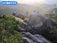 內湖親山步道-巨石林立的金面山剪刀石