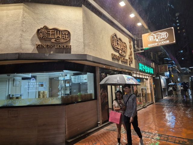 🍴홍콩에서 먹은 맛집 모음(1)🍴