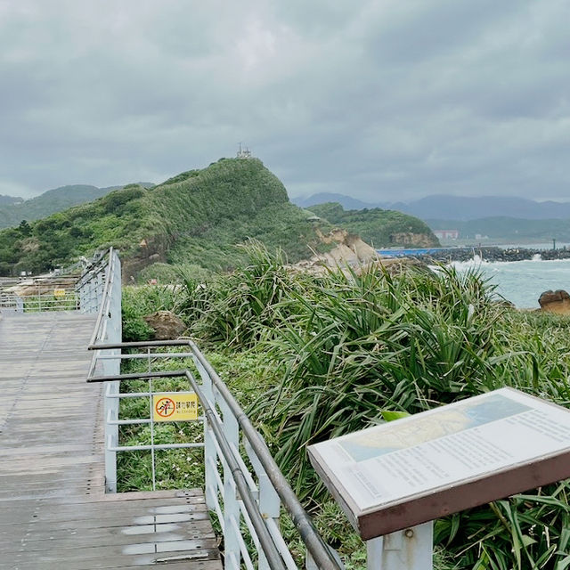 探索台北的自然奇觀 — 野柳地質公園