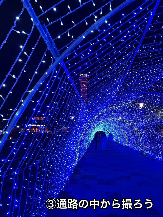 【神戸夜景】メリケンパークで夜景を撮りたい❤️