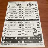 小店一位難求