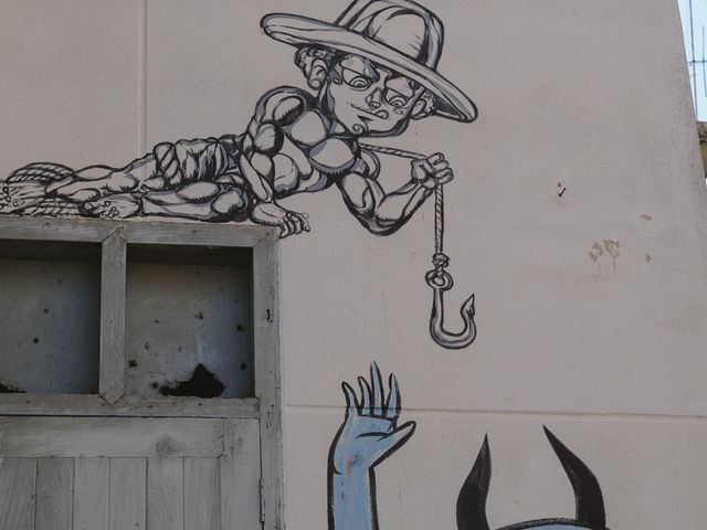 Street Art บ้านโป่ง สายอาร์ตต้องมาโดน