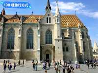 布達佩斯城堡山一日遊-漁人堡、馬加什教堂、布達城堡