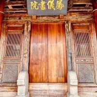 高雄鳳儀書院