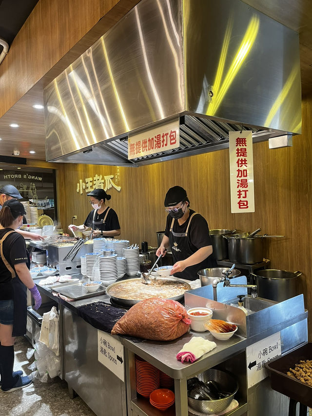 台湾　食べ歩き