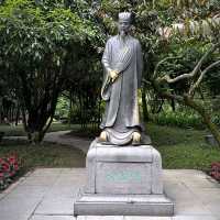 wuhao shrine a story from chengdu