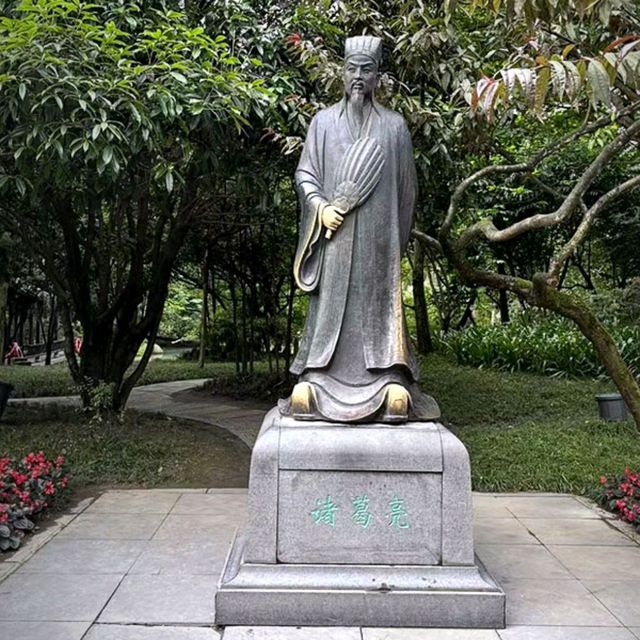 wuhao shrine a story from chengdu