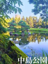 【北海道】自然がいっぱい中島公園