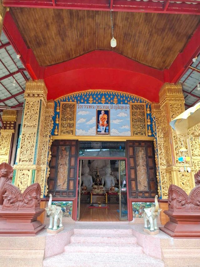 วัดพระเจ้าใหญ่องค์ตื้อ อุบลราชธานี