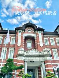 煉瓦造りが美しい、東京駅　丸の内駅舎