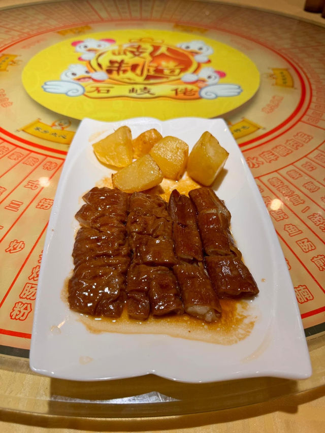 中山必到人氣餐廳👍🏻石岐佬🙆🏻‍♀️即揀海鮮🤭嘆盡地道小食