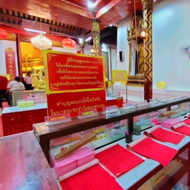 ไหว้พระวัดพนัญเชิงวรวิหาร อยุธยา