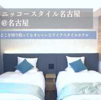 【愛知 名古屋】フォトジェニックなライフスタイルホテルに宿泊