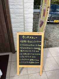 【上田市】絶品パエリアが食べられるイタリア料理店🇮🇹🥘