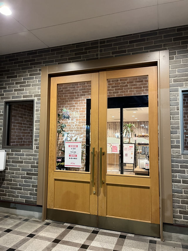 【上田市】イートインスペースあり！絶品コスパ最高パン屋さん🍞