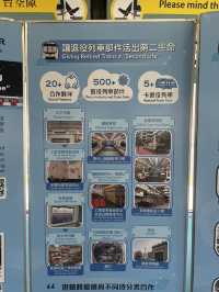 「烏蠅頭」列車重現灣仔「海濱站」